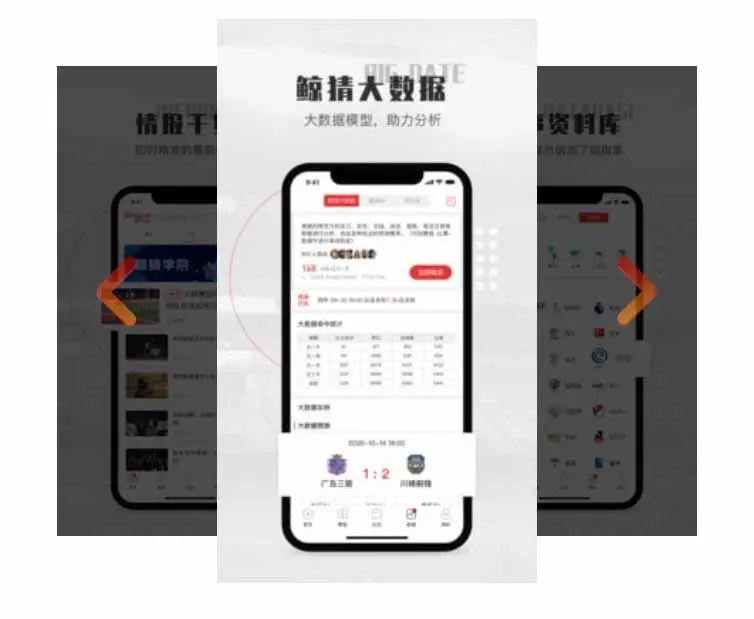 哪里能找到一对一的篮球训练指导_0